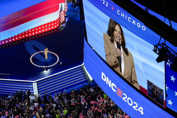 Democratic presidential nominee Vice President Kamala Harris speaks during the Democratic National Convention Monday, Aug. 19, 2024, in Chicago.